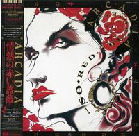 Arcadia - So Red The Rose -  Preowned Vinyl Record
