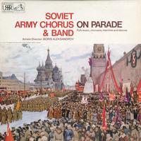 Boris Aleksandrov - On Parade -  Preowned Vinyl Record