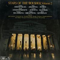 Various Artists - Stars Of The Bolshoi, Volume 2 -  Preowned Vinyl Record