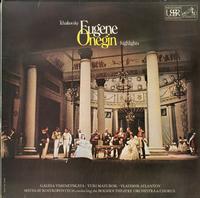 Rostropovitch, Bolshoi Theatre Orchestra & Chorus - Tchaikovsky: Eugine Onegin Highlights -  Preowned Vinyl Record