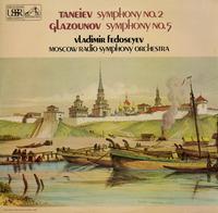 Fedoseyev, Moscow Radio Symphony Orchestra - Taneiev: Symphony No. 2--Glazounov: Symphony No. 5 -  Preowned Vinyl Record