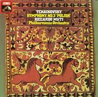 Muti, Philadelphia Orchestra - Tchaikovsky: Symphony No. 3 -  Preowned Vinyl Record