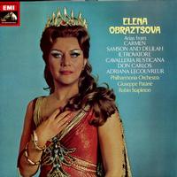 Elena Obraztsova - Opera Arias -  Preowned Vinyl Record