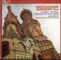 Zuraitis, Moscow Radio SO - Gretchaninov: Symphony No. 4 -  Preowned Vinyl Record