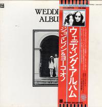 John and Yoko - Wedding Album -  Preowned Vinyl Record