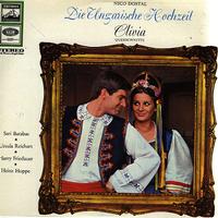 Sari Barabas, Ursula Reichart etc. - Dostal: Die Ungarische Hochzeit -  Preowned Vinyl Record