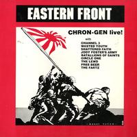 Various Artists - Eastern Front