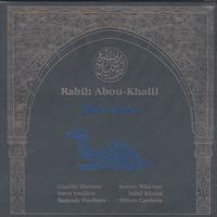 Rabih Abou-Khalil - Blue Camel -  Preowned Vinyl Record