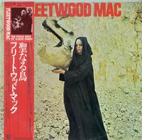 Fleetwood Mac - The Pious Bird Of Good Omen -  Preowned Vinyl Record