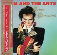 Adam and The Ants - Prince Charming -  Preowned Vinyl Record