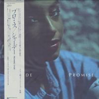 Sade - Promise -  Preowned Vinyl Record