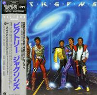 The Jacksons - Victory