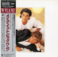 Wham! - Make It Big