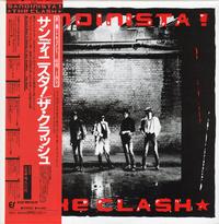 The Clash - Sandanista!