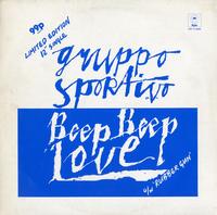 Gruppo Sportivo - Beep Beep Love *Topper Collection