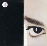 Michael Jackson - Black Or White -  Preowned Vinyl Record