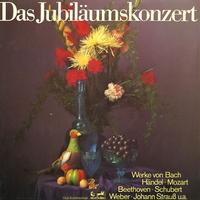 Various Artists - Das Jubilaumskonzert