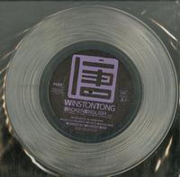 Winston Tong - Broken English -  Preowned Vinyl Record
