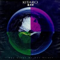 Kitaro - The Light Of The Spirit