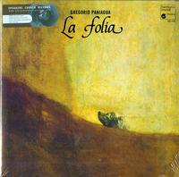 Gregorio Paniagua - La Folia -  Preowned Vinyl Record