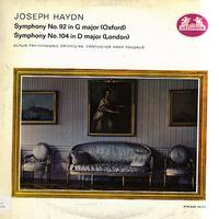 Rosbaud, Berlin Philharmonic Orchestra - Haydn: Symphonies Nos. 92 & 104 -  Preowned Vinyl Record