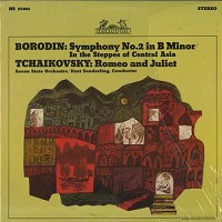 Sanderling, Saxon State Orchestra - Borodin: Symphony No. 2 in B Minor etc. -  Preowned Vinyl Record