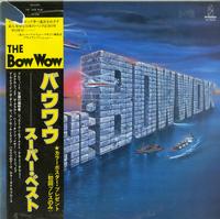 The Bow Wow - The Bow Wow