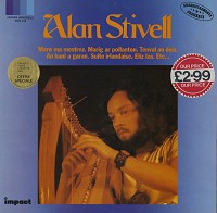 Alan Stivell - Alan Stivell -  Preowned Vinyl Record