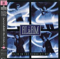 The Alarm - Rain In The Summertime -  Preowned Vinyl Record