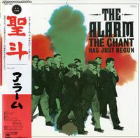 The Alarm - The Chant Has Just Begun -  Preowned Vinyl Record