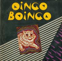 Oingo Boingo - Oingo Boingo EP -  Preowned Vinyl Record
