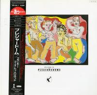 Frankie Goes to Hollywood - Welcome To The Pleasuredome