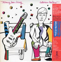 Adrian Belew - Twang Bar King *Topper Collection -  Preowned Vinyl Record