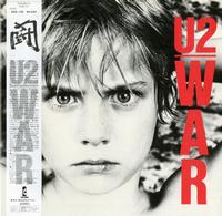 U2 - War -  Preowned Vinyl Record