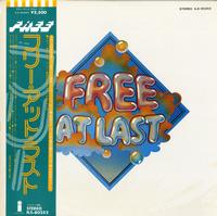 Free - Free At Last -  Preowned Vinyl Record