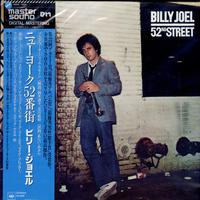 Billy Joel - 52nd Street