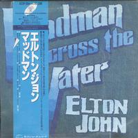 Elton John - Madman Across The Water