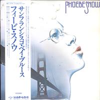 Phoebe Snow - Phoebe Snow