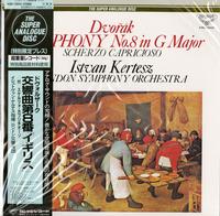 Kertesz, London Symphony Orchestra - Dvorak: Symphony No.8 -  Preowned Vinyl Record