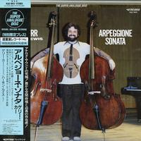 Gary Karr With Harmon Lewis - Arpeggione Sonata -  Preowned Vinyl Record
