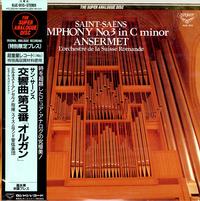 Ansermet, L'orch. De la Suisse Romande - Saint-Saens: Symphony No 3 -  Preowned Vinyl Record