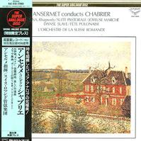 Ansermet, L'orch. De la Suisse Romande - Chabrier: Espana etc. -  Preowned Vinyl Record