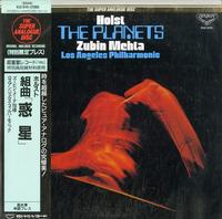 Mehta, Los Angeles Philharmonic Orchestra - Holst: The Planets