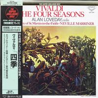 Carmel Kaine, Alan Loveday, Marriner, Academy of St. Martin-in-the-Fields - Vivaldi: The Four Seasons -  Preowned Vinyl Record