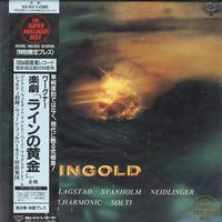 London, Solti, Vienna Philharmonic Orchestra - Wagner: Das Rheingold