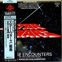 Zubin Mehta & the Los Angeles Philharmonic - Star Wars and Close Encounters Of The Third Kind -  Preowned Vinyl Record