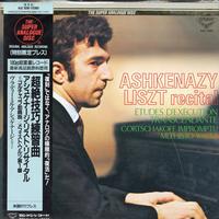 Vladimir Ashkenazy - Ashkenazy Liszt Recital