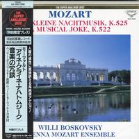 Willi Boskovsky, Wiener Mozart Ensemble - Mozart - Eine Kleine Nachtmusik, K.525 & A Musical Joke, K.522 -  Preowned Vinyl Record