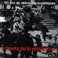 Various Artists - Chants de la Revolution - 50 Ans de Chansons Sovietiques -  Preowned Vinyl Record
