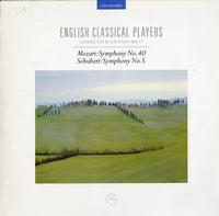 Jonathan Brett - English Classical Players -  Preowned Vinyl Record